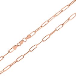 Attractive Rose Gold Chain