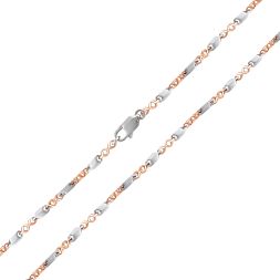 Classy Dual Metal Platinum Chain For Men