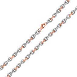 Solid Dual Metal Platinum Chain For Men