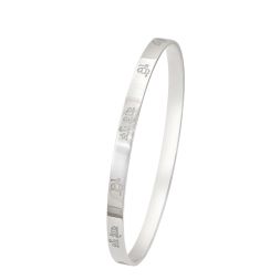 Simple Platinum Bangle