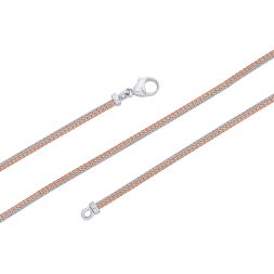 Sophisticated Men's Platinum Chain