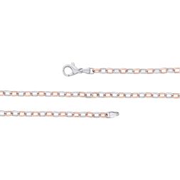 Striking Men's Platinum Chain