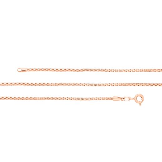 Resplendent Rose Gold Chain