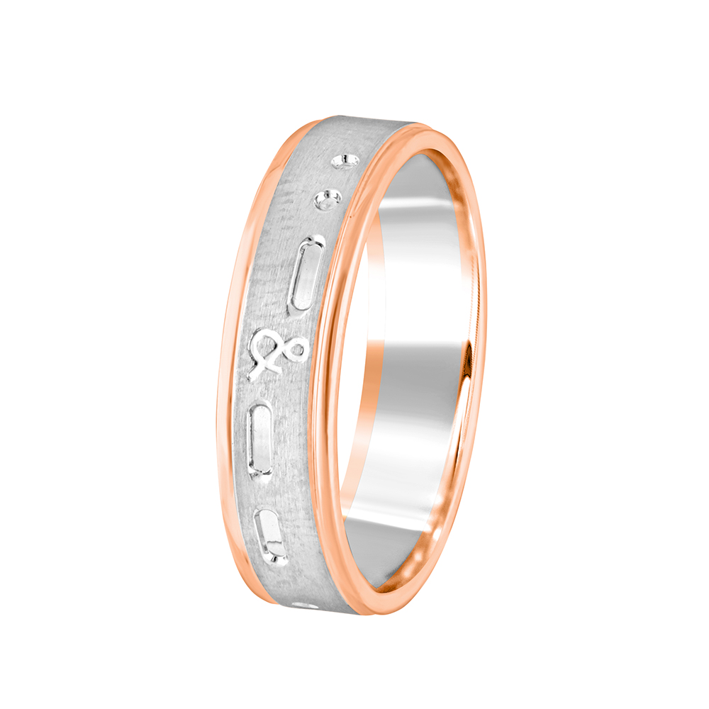 Orra platinum love on sale bands